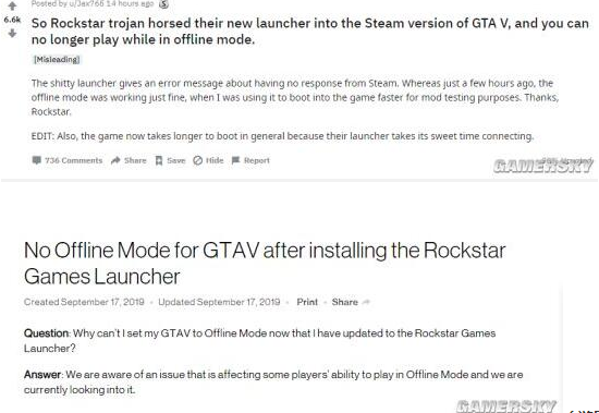 Rockstar Games Launcher GTA5无法使用离线模式怎么解决