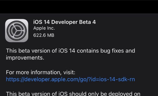 iOS14 beta4更新  3D Touch终于回来了
