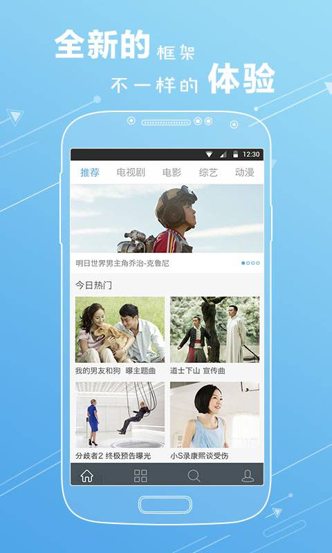 xy21.app官网